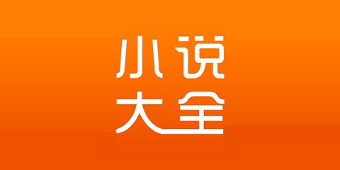 亚-搏官方app下载